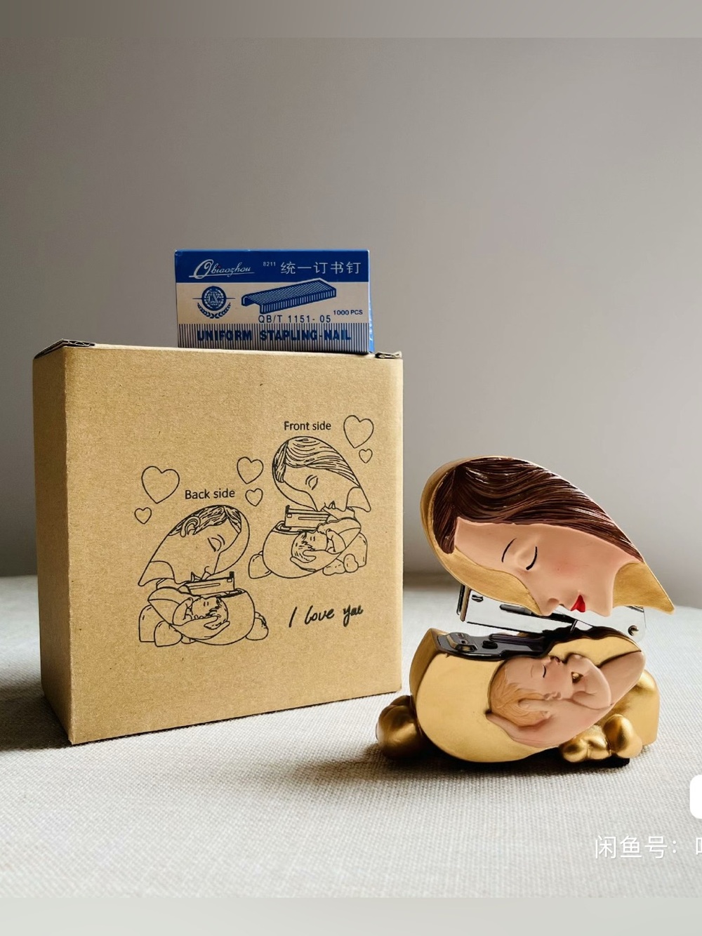 Stapler - Picture 4 of 6